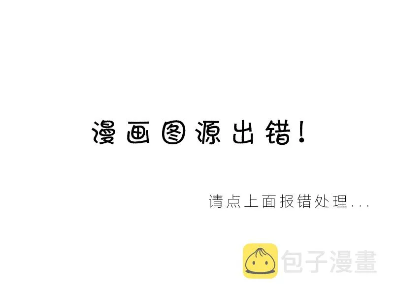 b34 第74页