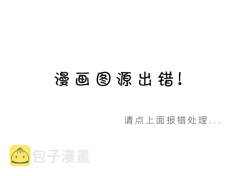 b32 第130页