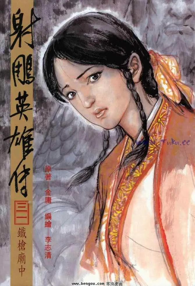 b31 第1页