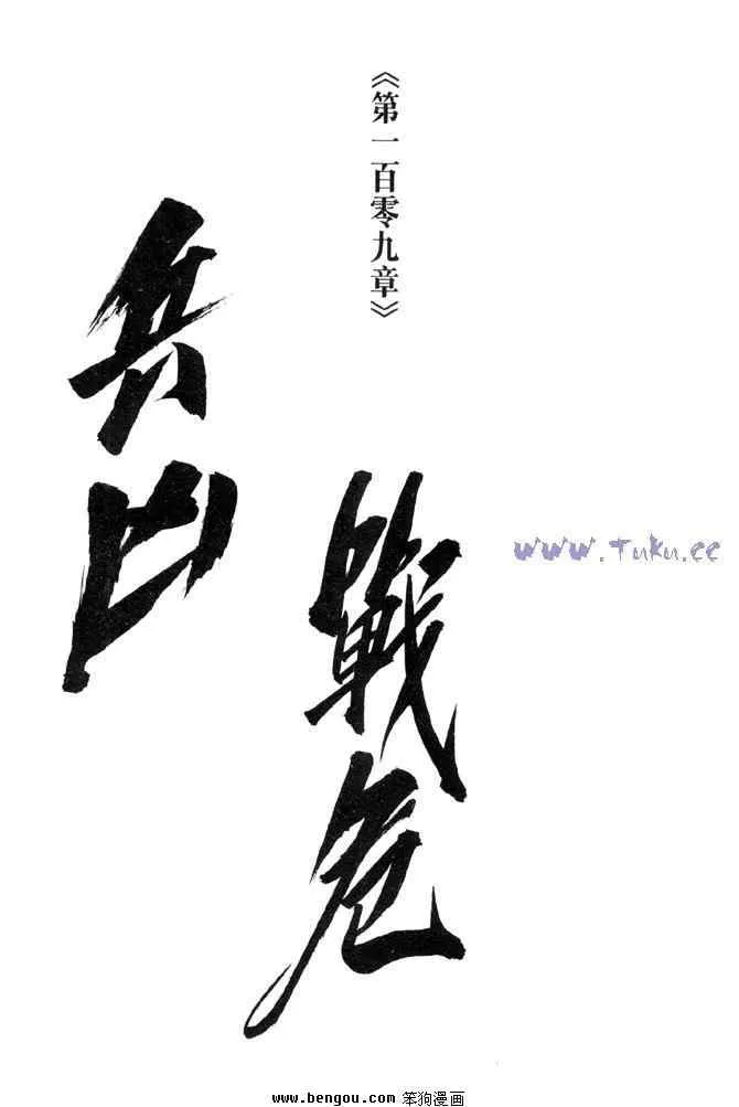 b31 第2页