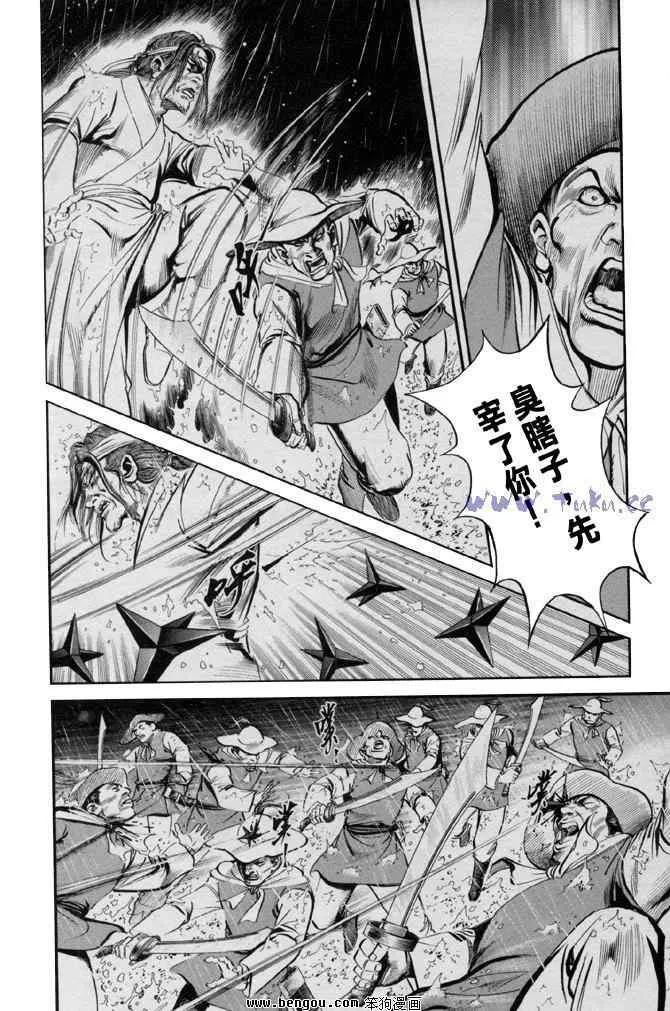 b31 第17页