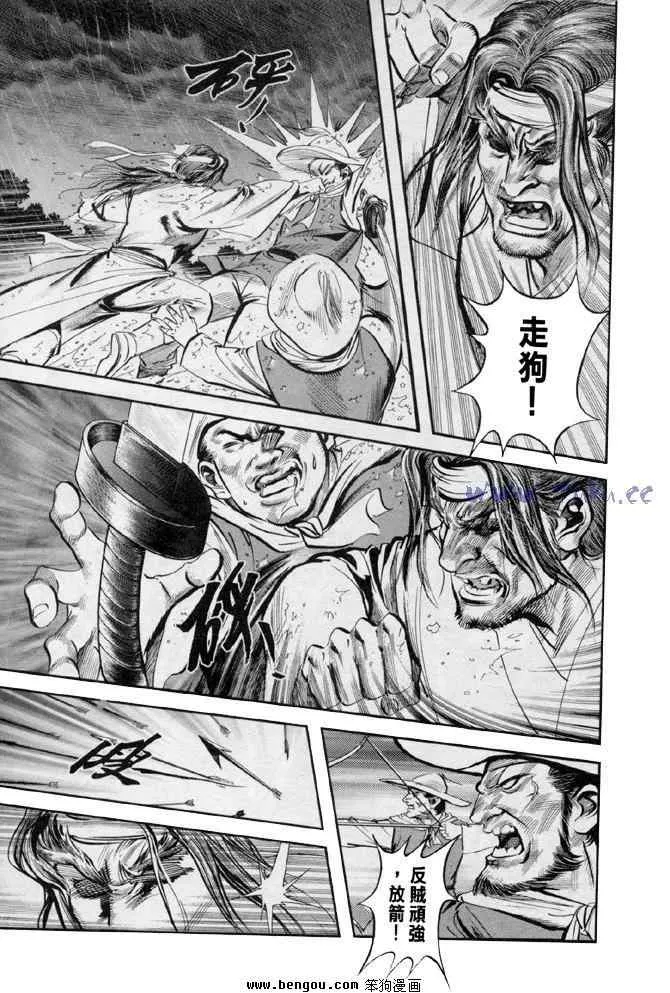 b31 第18页