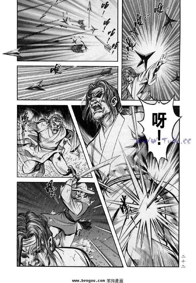 b31 第19页