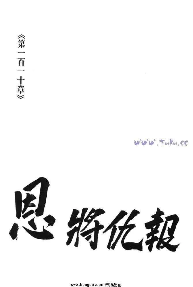 b31 第30页