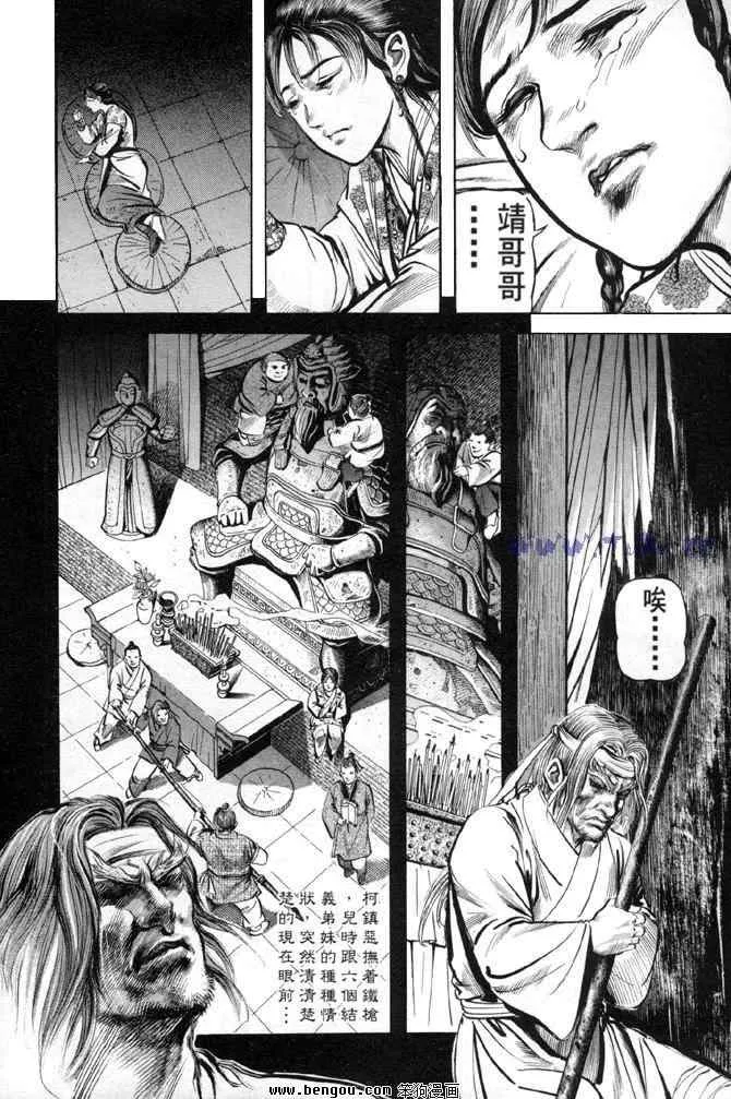 b31 第57页