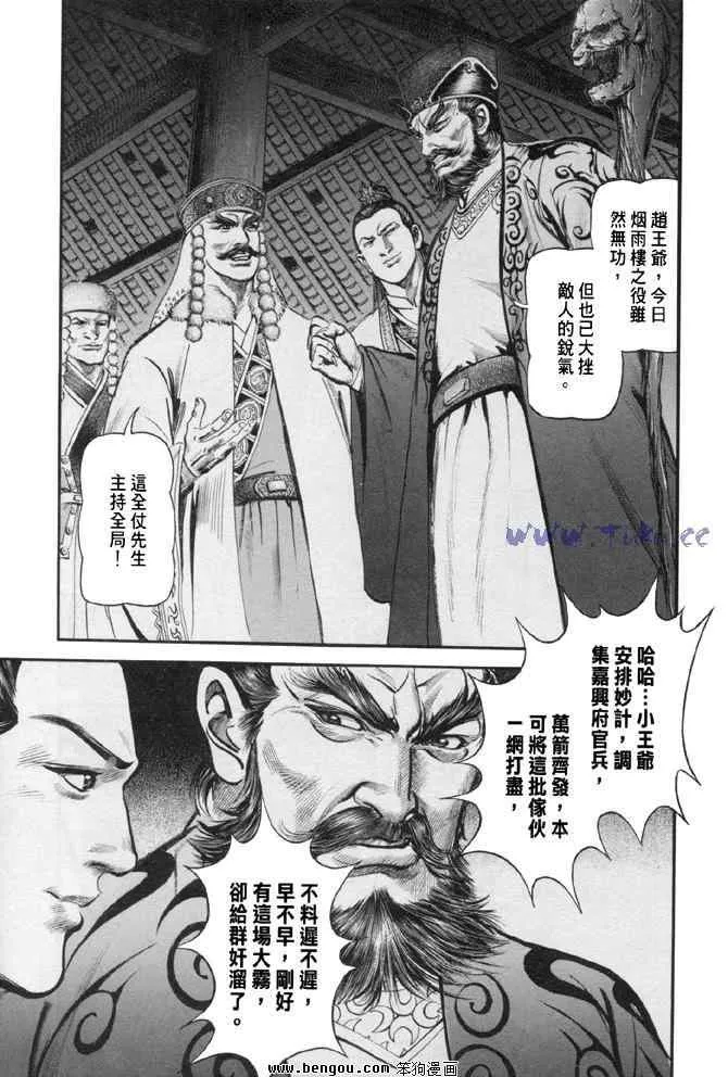 b31 第66页