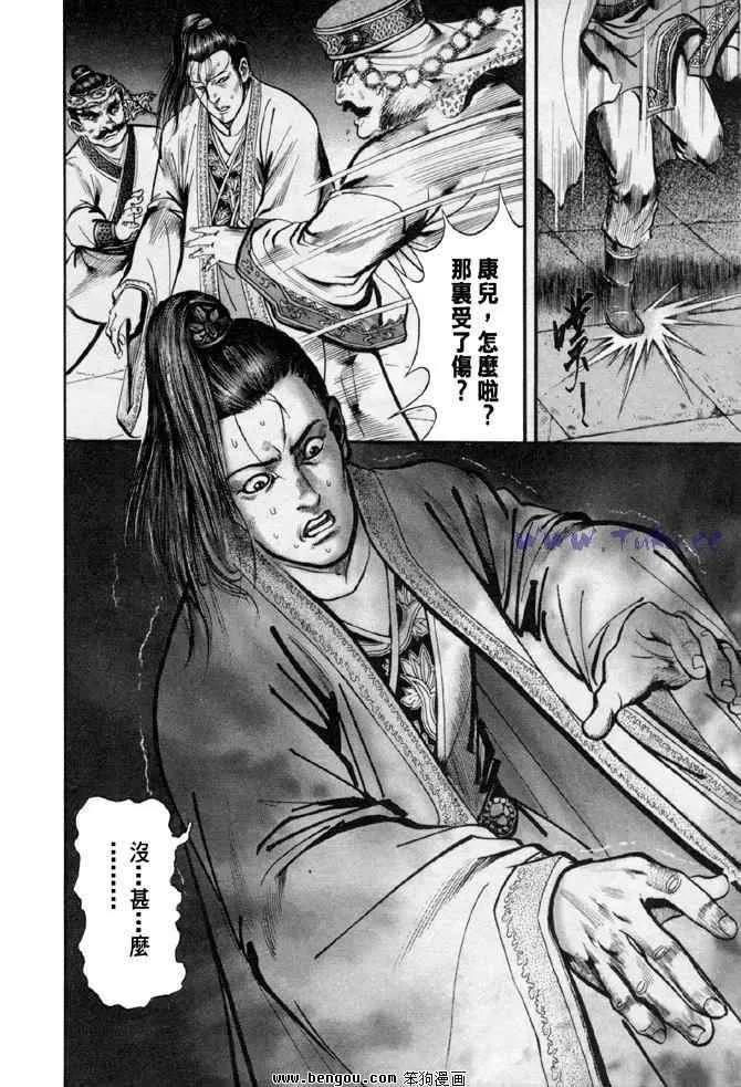 b31 第146页