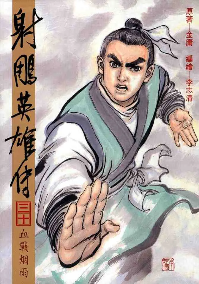 b30 第1页