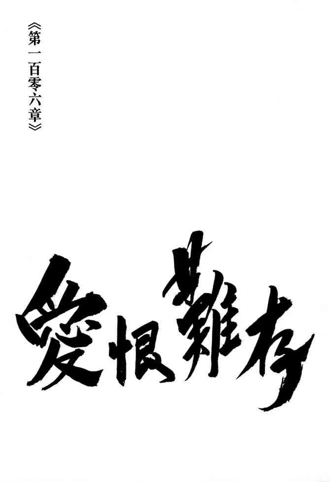 b30 第2页