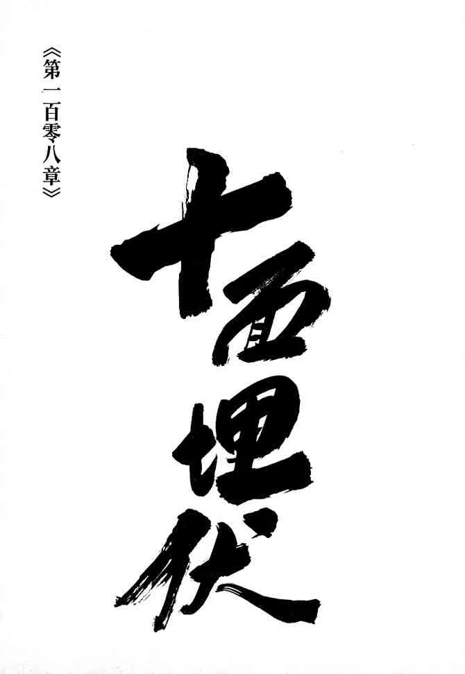b30 第127页