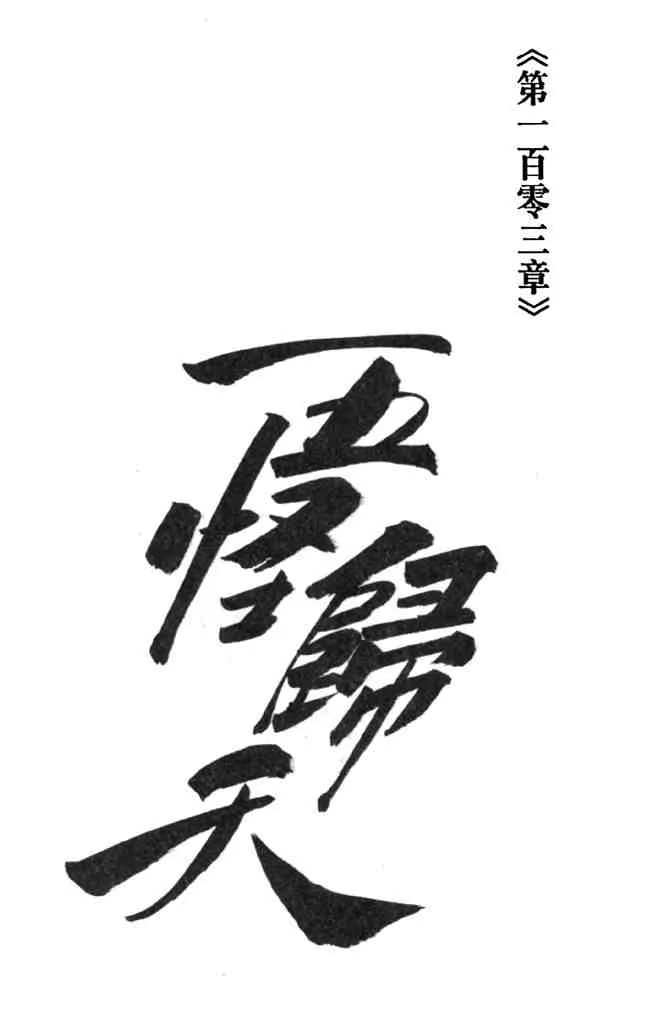 b29 第2页