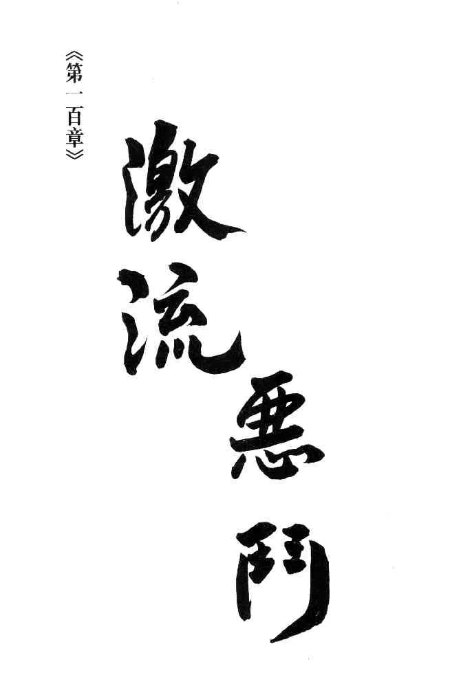 b28 第2页