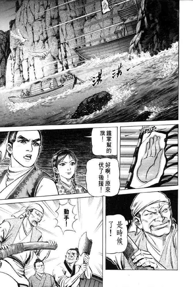 b28 第15页
