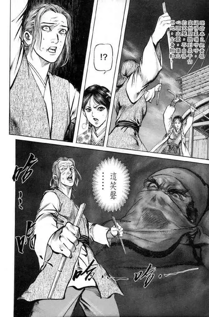 b28 第46页