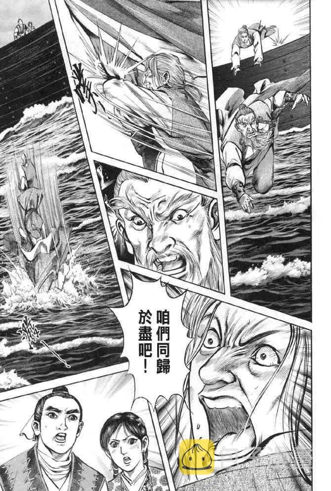 b28 第56页