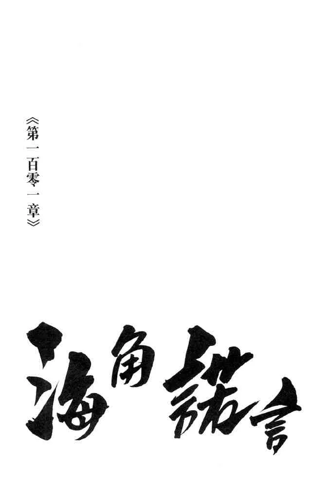 b28 第58页