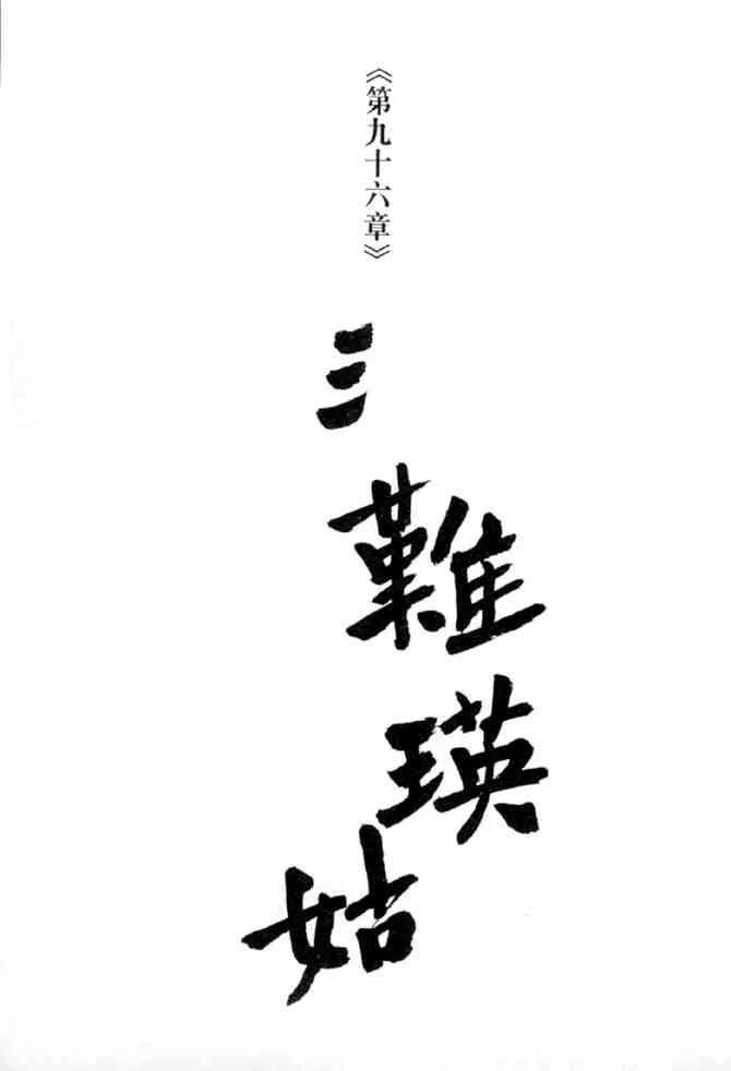 b27 第2页