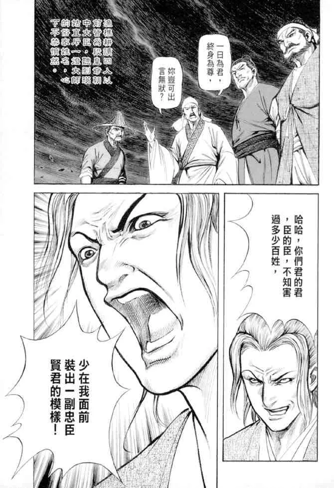 b27 第4页