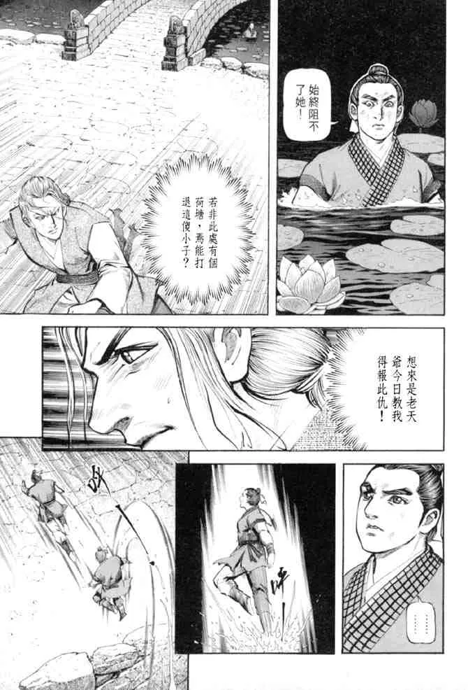 b27 第26页