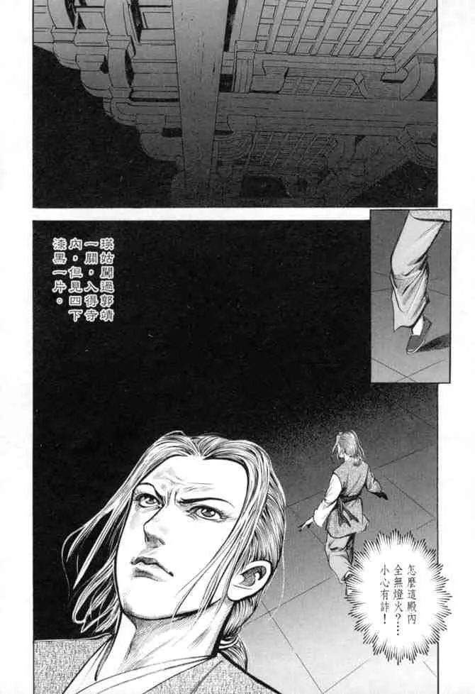 b27 第27页