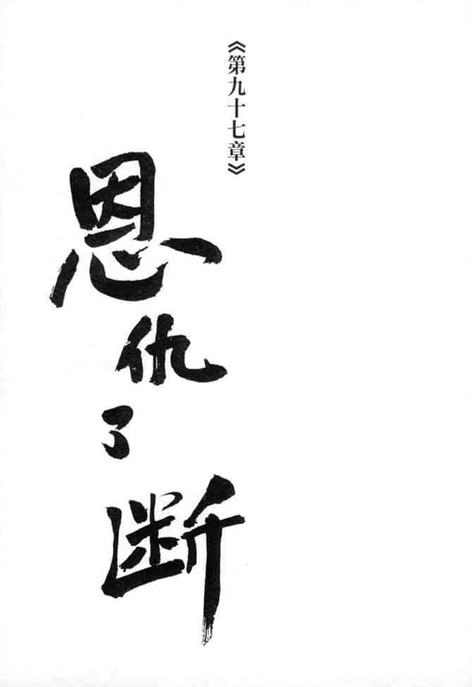 b27 第32页