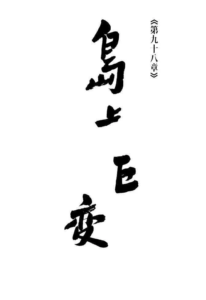 b27 第82页