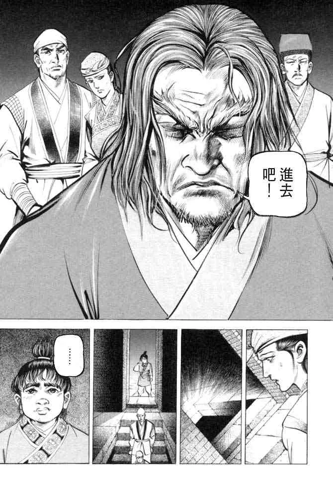 b27 第106页
