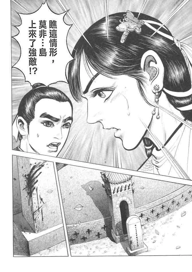b27 第120页