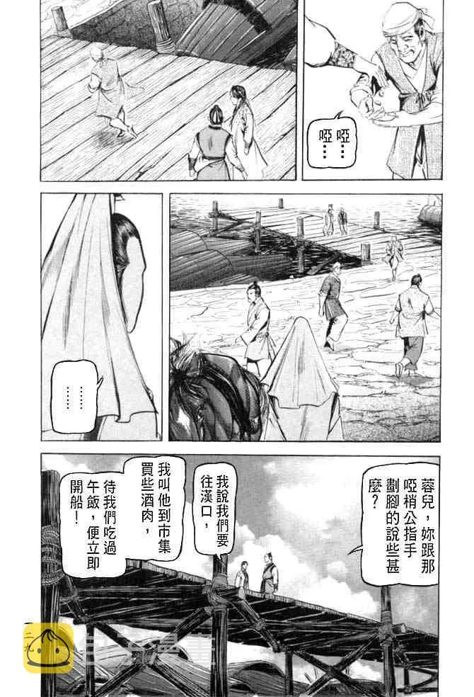 b27 第125页