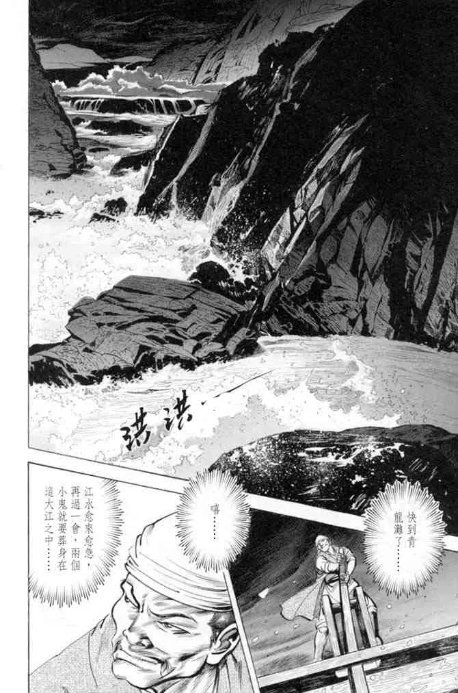 b27 第160页