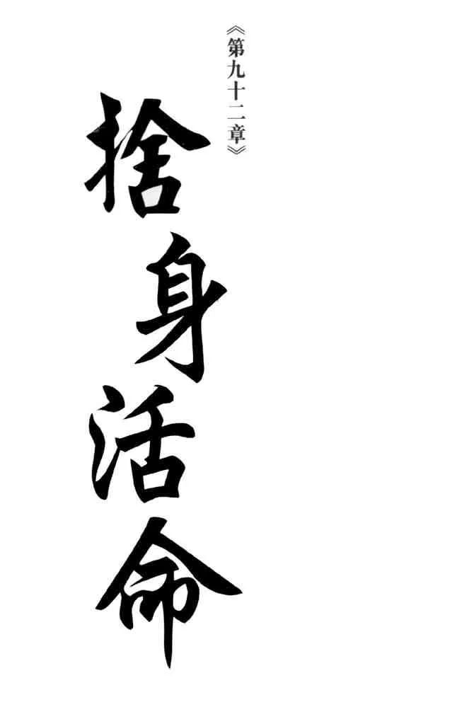 b26 第2页