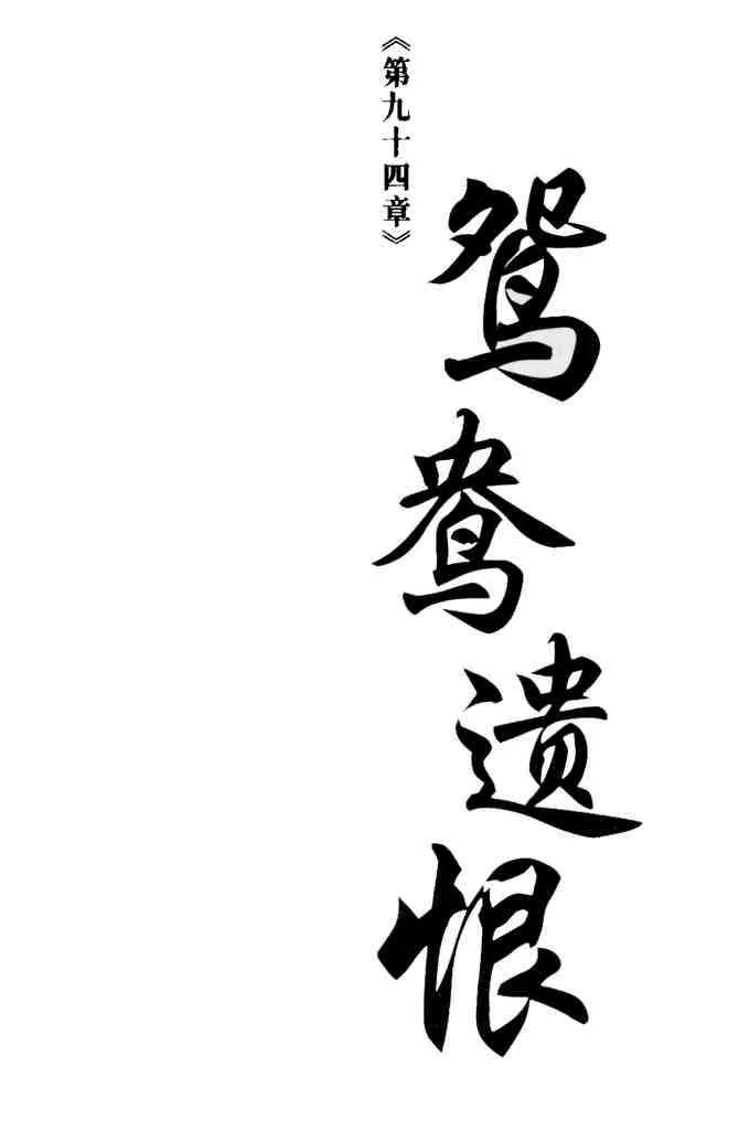 b26 第80页
