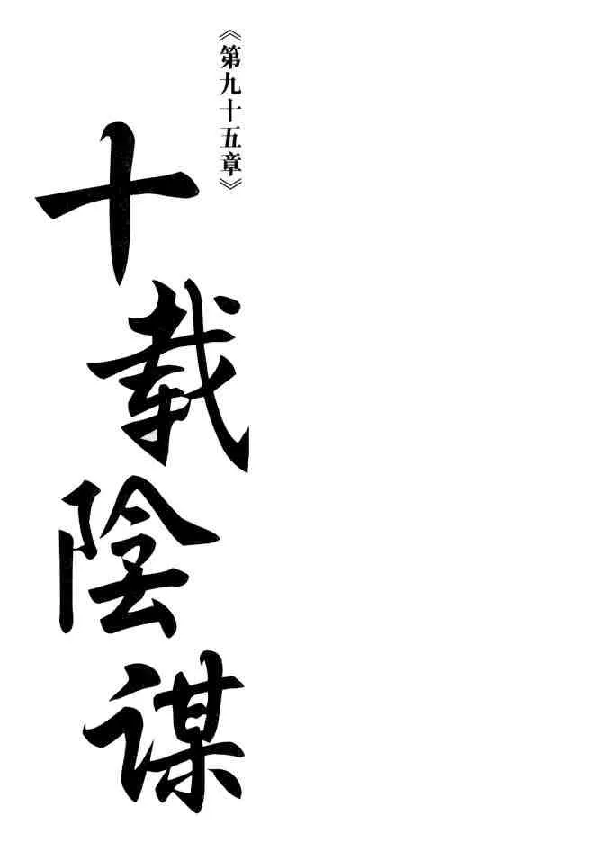 b26 第128页