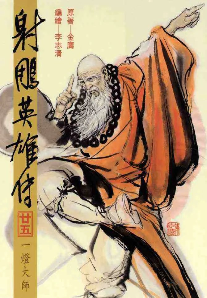 b25 第1页