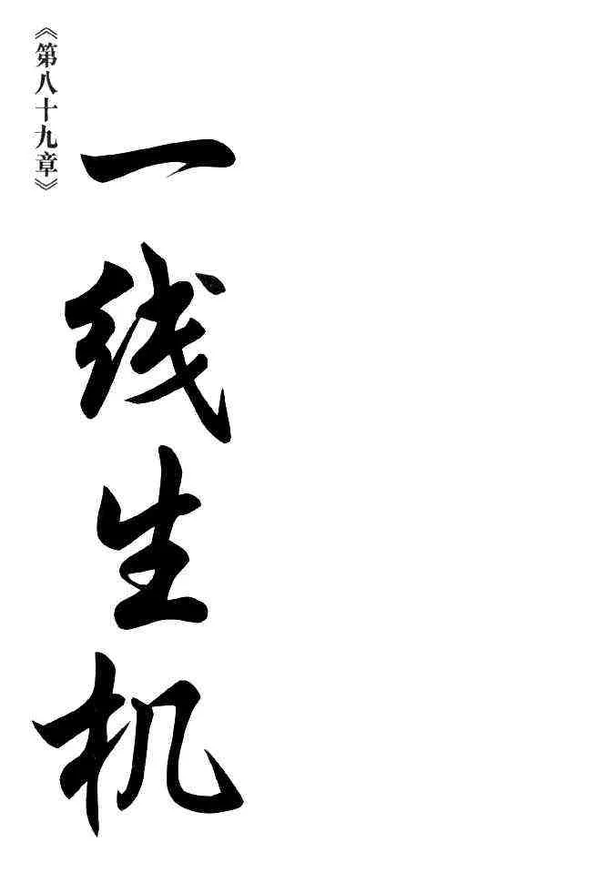 b25 第2页