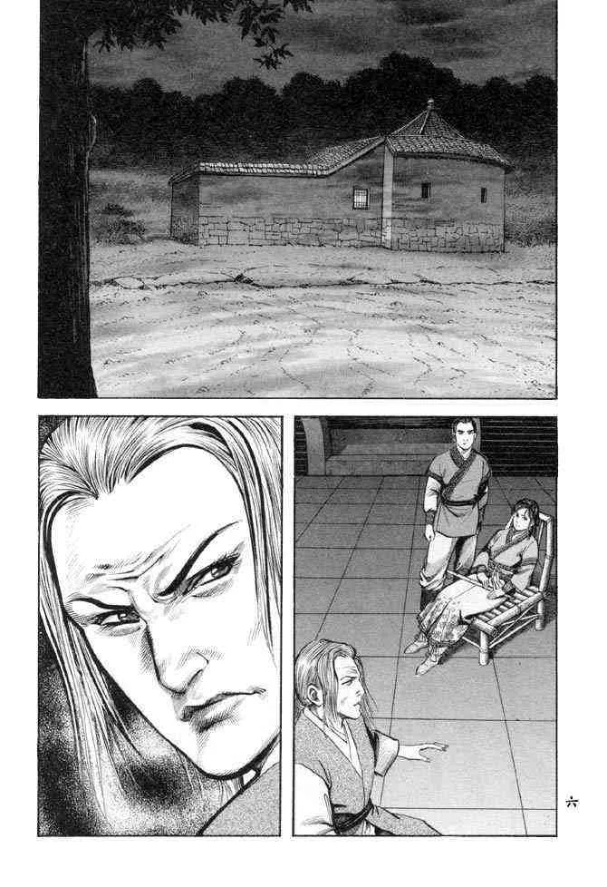 b25 第3页