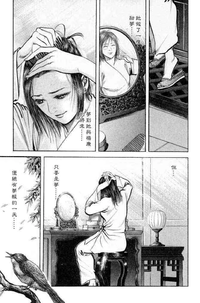 b25 第58页