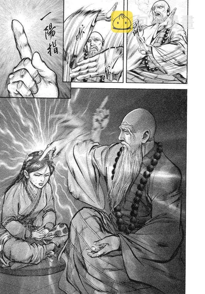 b25 第134页