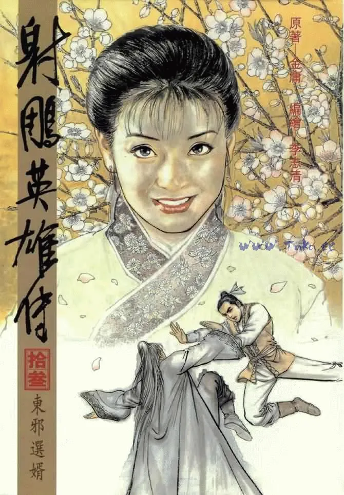 b13 第1页