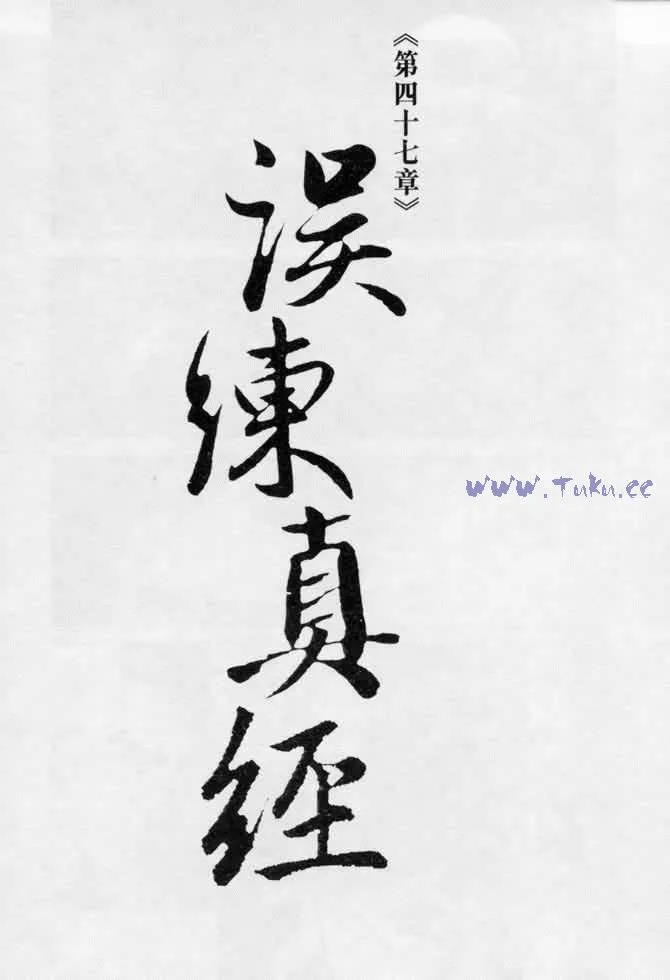 b13 第2页