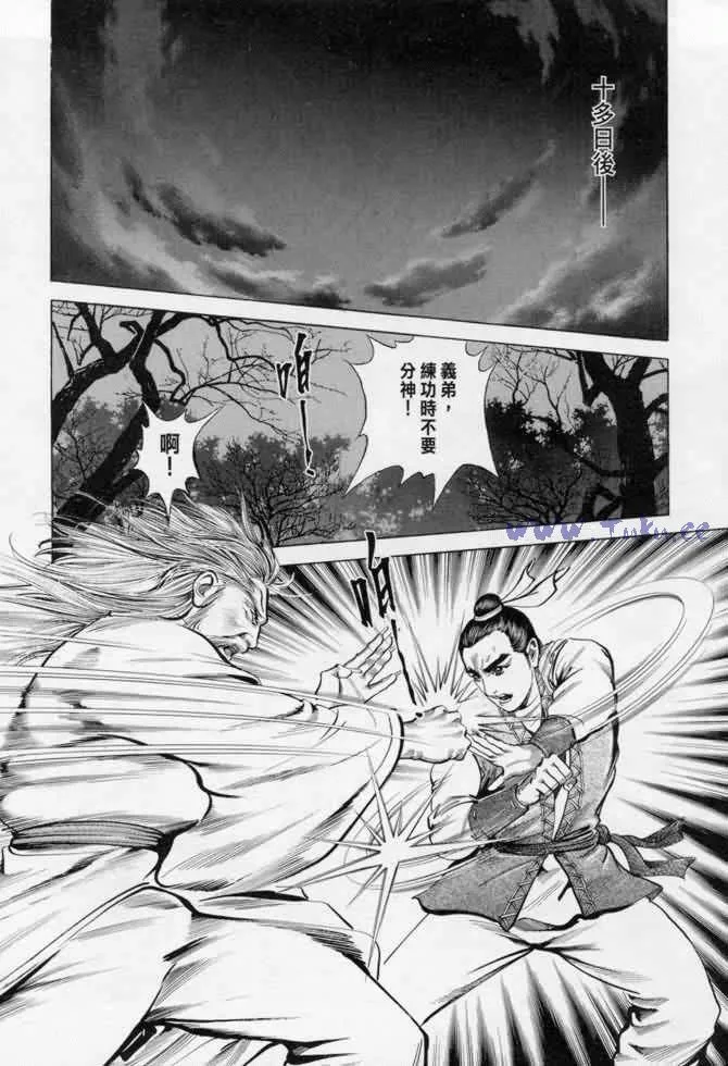 b13 第25页