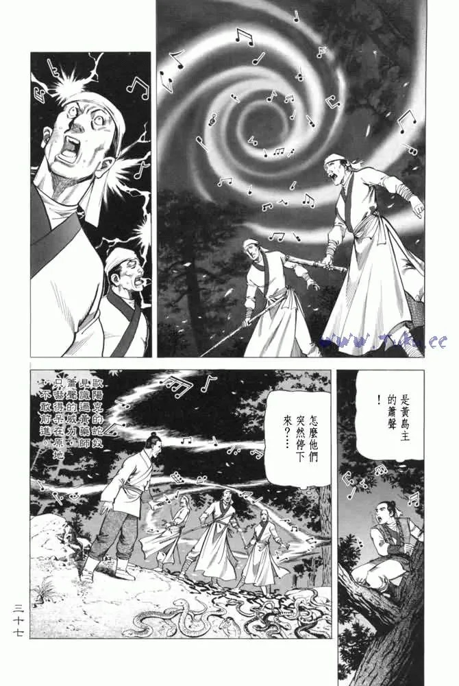 b13 第34页