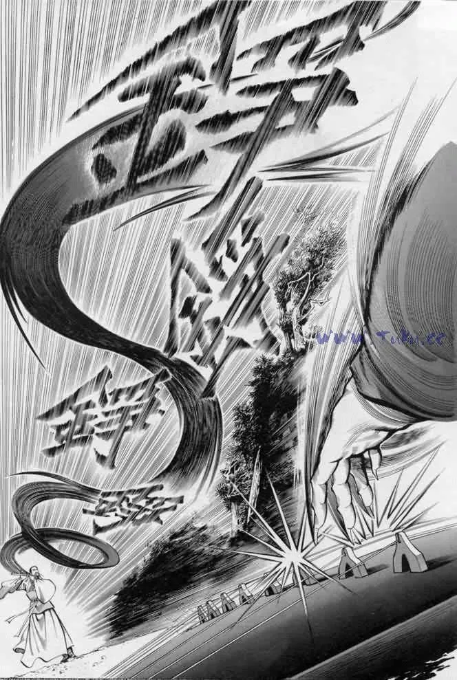 b13 第42页