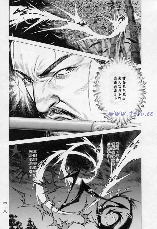 b13 第46页