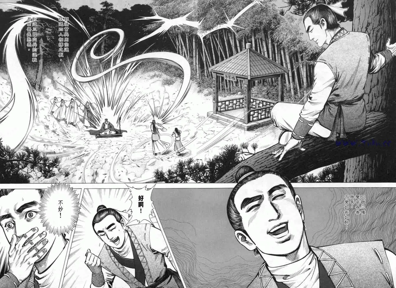 b13 第47页