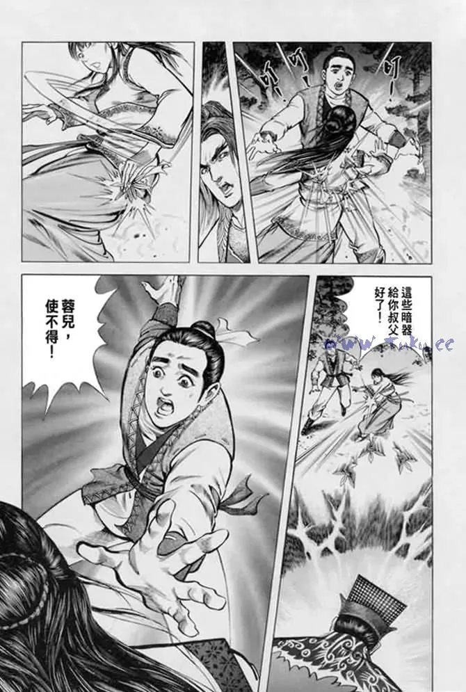 b13 第69页