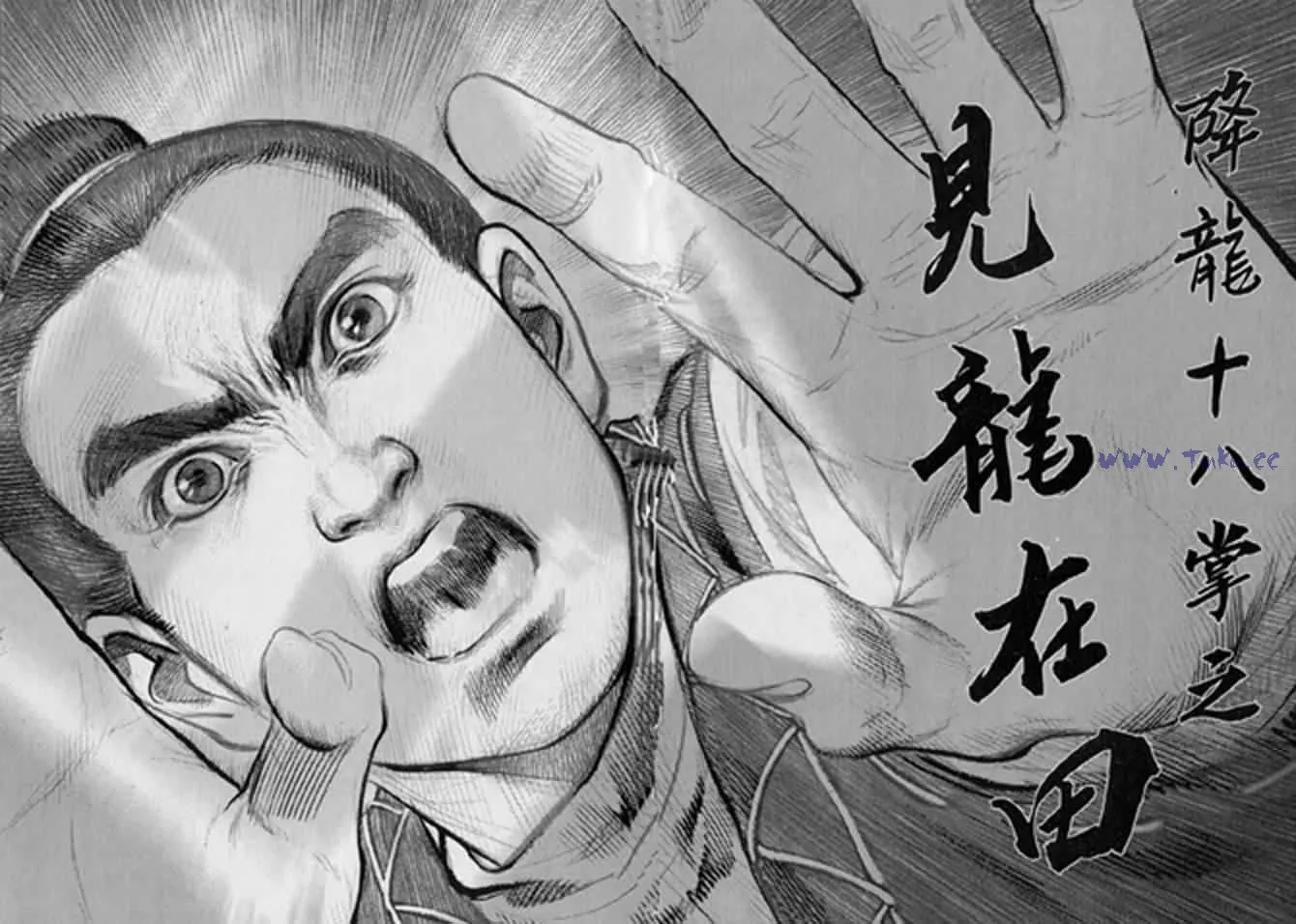 b13 第72页