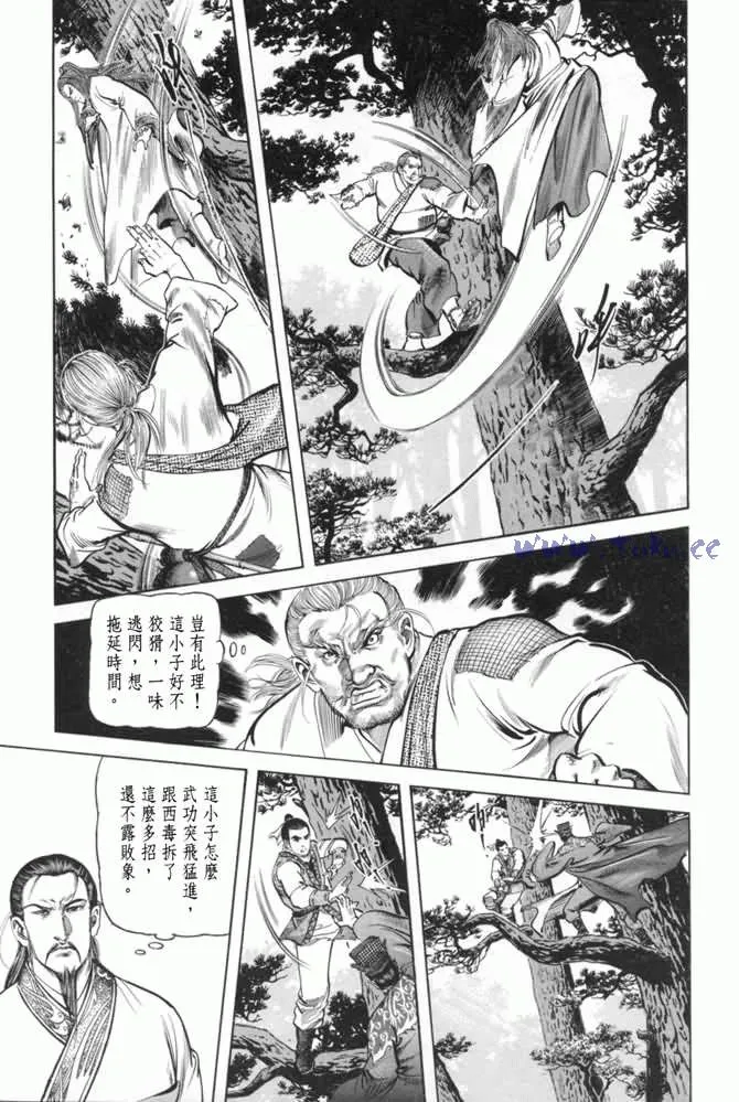 b13 第92页