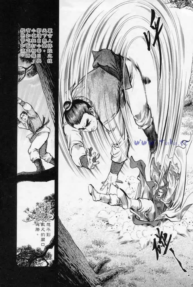 b13 第99页