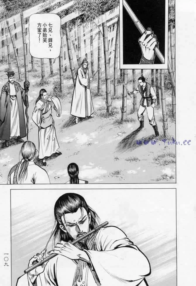 b13 第104页